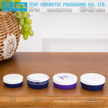 WJ-RQ Series 40g, 60g, 70g and 90g super flat simple design beautiful round pp cosmetic jar for packing
